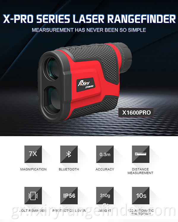 laser rangefinder X1600Pro (1)